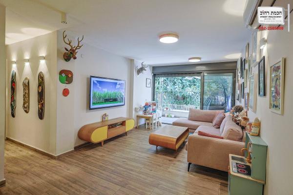 המפלס, מרכז העיר צפון