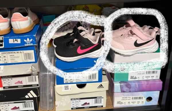 מבחר גדול של משחקיםביגוד...