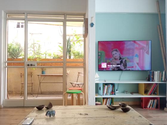 שדרות ח"ן 43, הצפון הישן החלק הדרום מזרחי