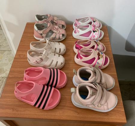 מבחר גדול של משחקיםביגוד...