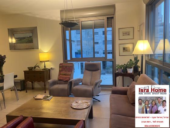 ארתור רובינשטיין, נופי ים (הגוש הגדול)