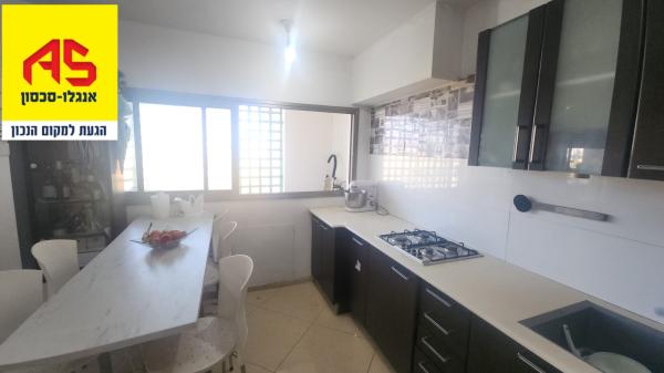 בשכונת נווה רבין