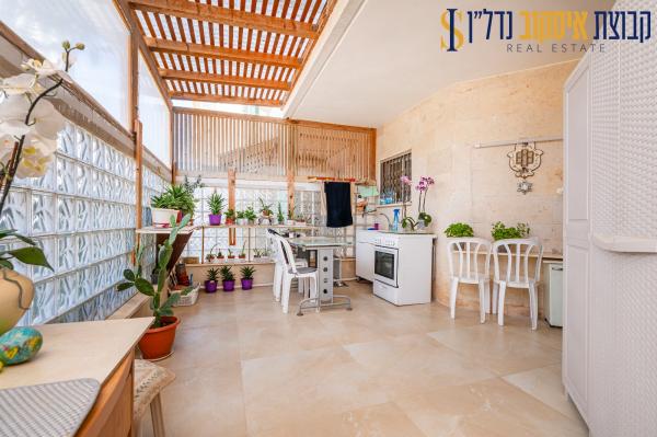 הרב נסים 3, 'גבעת אולגה א' ו-ב'