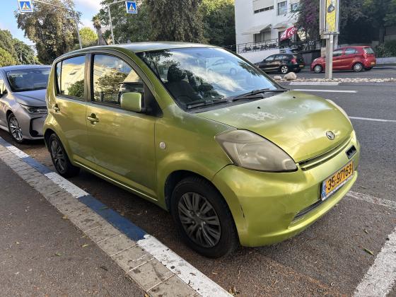 דייהטסו סיריון (2008)