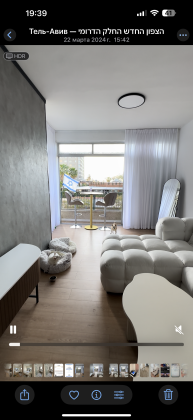 אבן גבירול 94, הצפון החדש החלק הדרומי