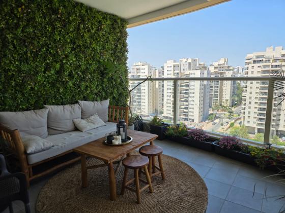 שא נס 7, פארק המושבה