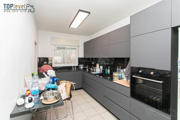 מעלה נוף, מעלה נוף