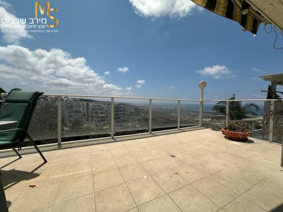 הרופא, אחוזה