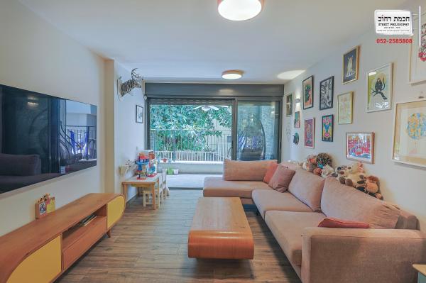 המפלס, מרכז העיר צפון