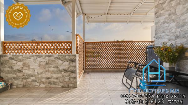 יהושע בן נון, רובע י