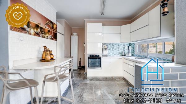 יהושע בן נון, רובע י