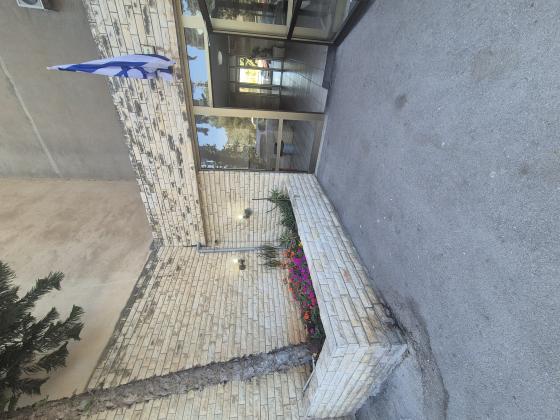 הפרחים 5, רוממה החדשה