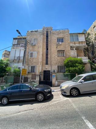 סירקין, הדר הכרמל