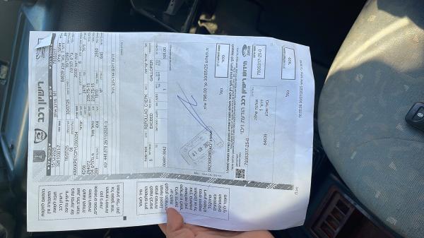 יונדאי גאלופר ארוך (2000)