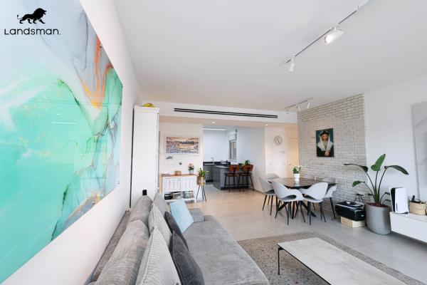 פלמ"ח 137, קדימה