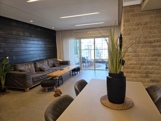 שא נס 7, פארק המושבה