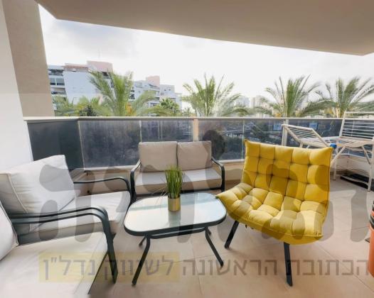 הגשר, קרית גנים