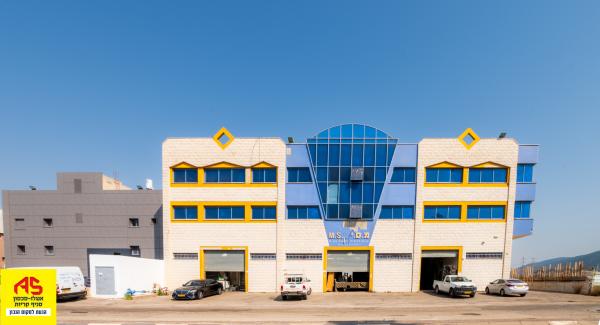 חרמש 20, צ׳ק פוסט החדש