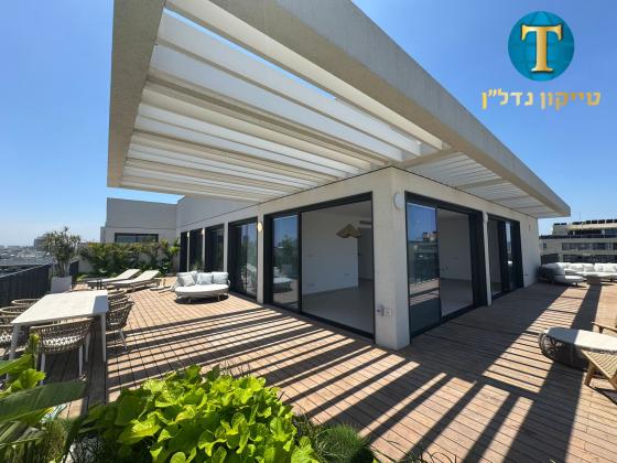 בשכונת נאות אפקה ב