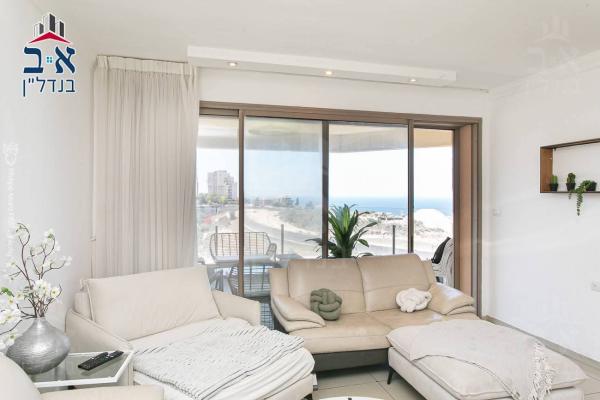 דרך הים 143, כרמל מערבי