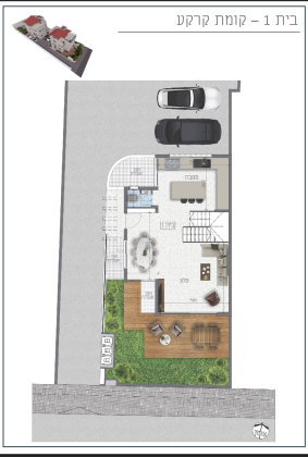 אלקלעי 18, שז"ר