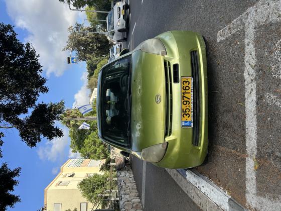 דייהטסו סיריון (2008)