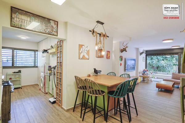 המפלס, מרכז העיר צפון