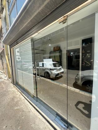 הנאמנים 16, עיר תחתית