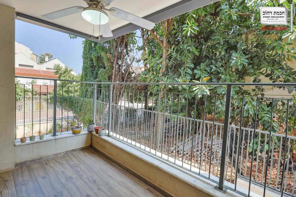 המפלס, מרכז העיר צפון