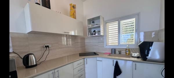 כל ישראל חברים, רמת שאול