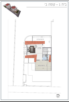 אלקלעי 18, שז"ר