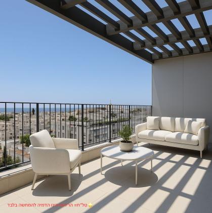 בשכונת הצפון החדש החלק הצפוני