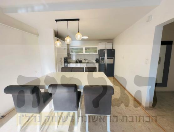 הגשר, קרית גנים