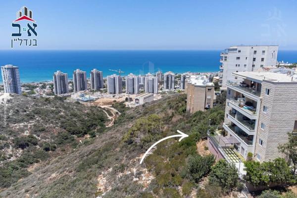 דרך הים 143, כרמל מערבי