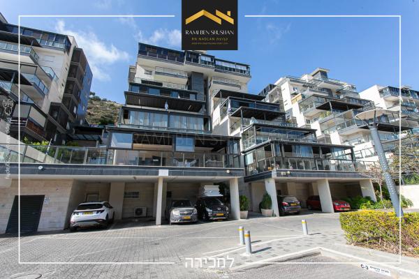 חרוב, רמת בגין