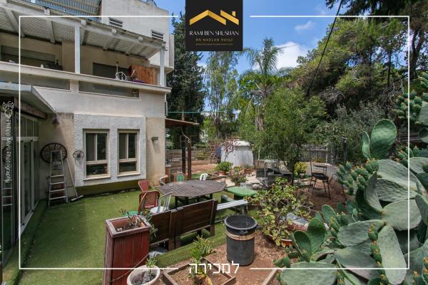 טשרניחובסקי, כרמל צרפתי