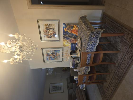 ערמונים 1, רמות יצחק