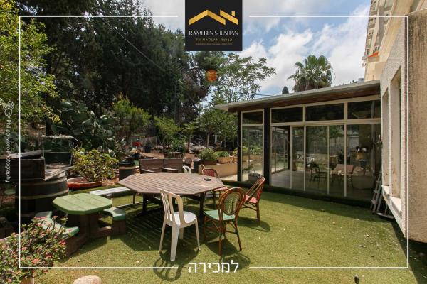 טשרניחובסקי, כרמל צרפתי