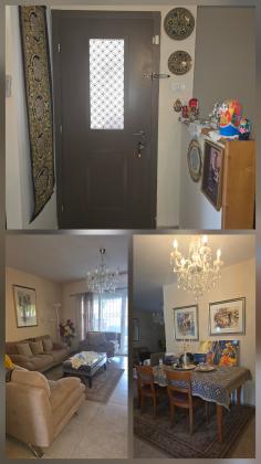 ערמונים 1, רמות יצחק