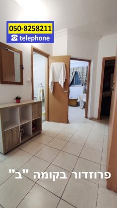 יפה נוף 24 (מרינה)