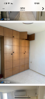 יוספטל 150, ג'סי כהן