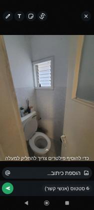 נוה יהושע 49, ערמונים