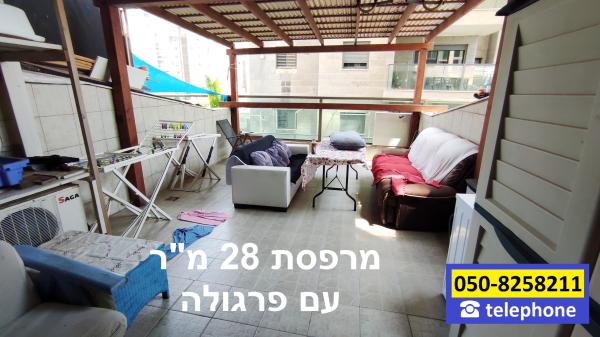 יפה נוף 24 (מרינה)