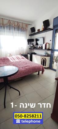 יפה נוף 29 (מרינה)