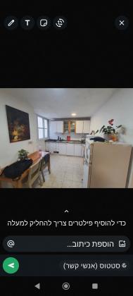 נוה יהושע 49, ערמונים