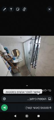 נוה יהושע 49, ערמונים