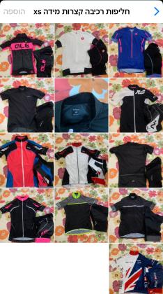 אופני פינרלו gan sאיטלקיים מידה