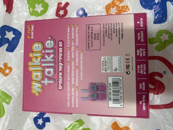 משחקים לתינוקות ופעוטותביגוד והנעלה אופ...