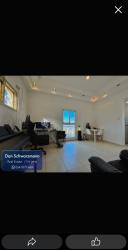 ארלוזורוב 71 (הדר עליון)