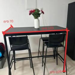 שולחן בר + 4 כסאות